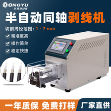 �O����Ӿ�ͬ�S�������C RF�쾀���ᾀ���l�����ξ����Dʽ��Ƥ�C