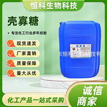 �r�I��������10%ˮ���r�÷��Ϛ�����ȫˮ���r�ð���������