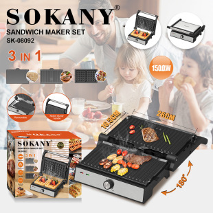 Export Sokany08092 Steak Machine Replaceable Plate Breakfast Machine Barbecue Bread Sandwich Machine Grill Maker