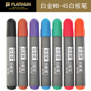 �׽�װ�PWB-45�k���װ�P�A�^�������̎����h���ùPɫ���ײ��P