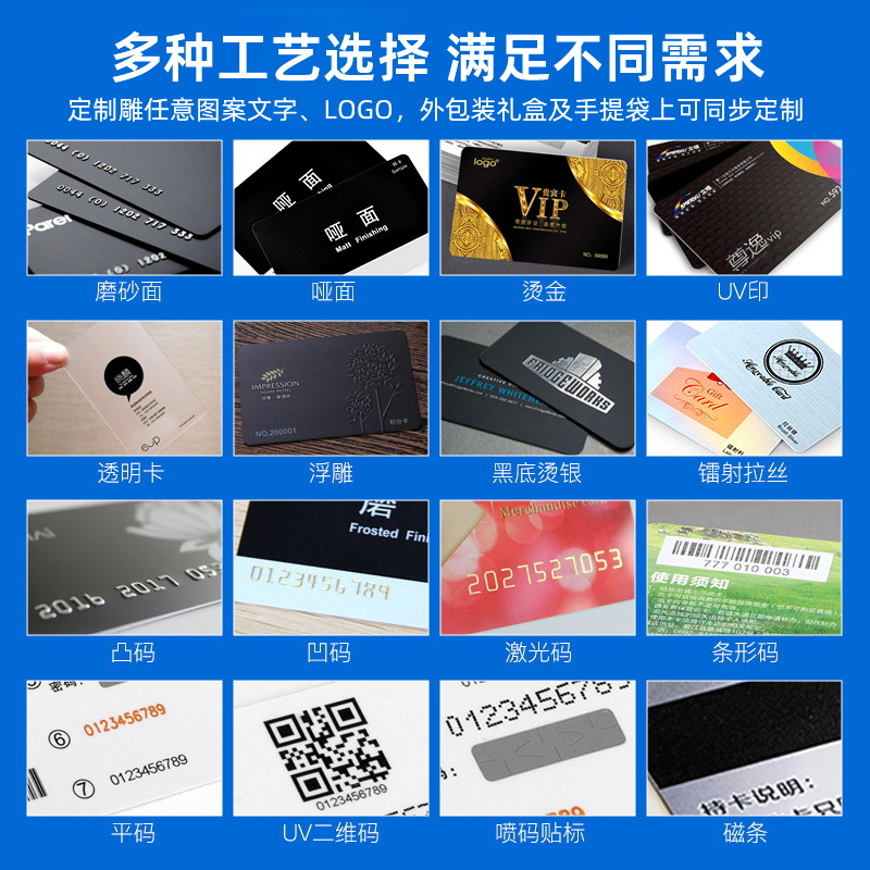 Tarjetas de visita metálicas de alta gama, tarjetas de membresía, tarjetas VIP de acero inoxidable cepillado de plata de ley hechas a medida, tarjetas VIP de oro puro huecas, personalizadas