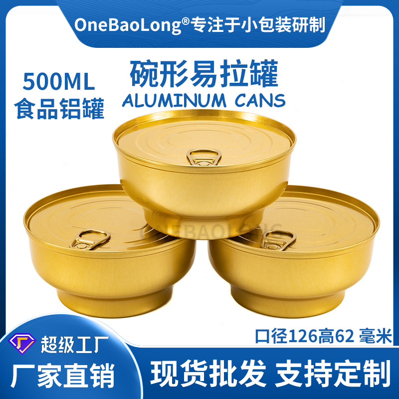 500mlС��������������˺�����ѱ������ǽ������������������