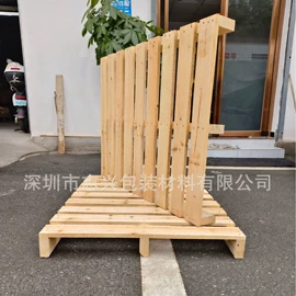 木托盘;塑胶托盘;木箱