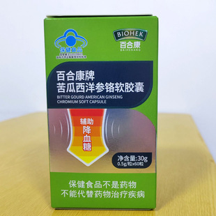 ����ԔՄ���ٺϿ��ƿ�������tܛ�z�� 0.5g/��*60��