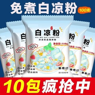 �כ��ۃ�ͯ���ù����ۛ����������������۷��ɲݷ����ԭ���ϠI�B