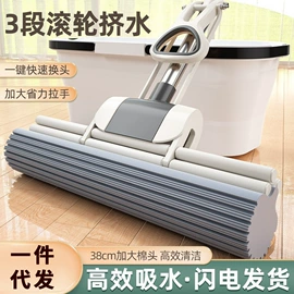 拖把、拖布桶;扫把、簸箕;玻璃清洁器