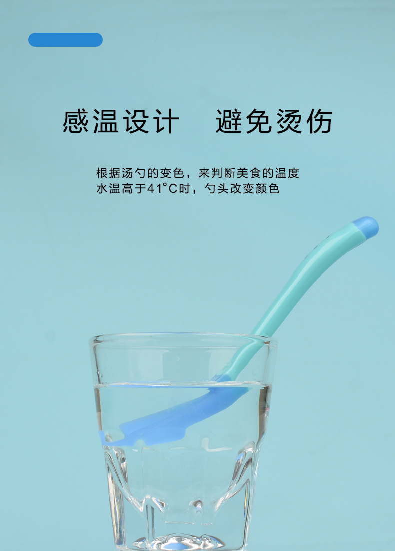 祥情5