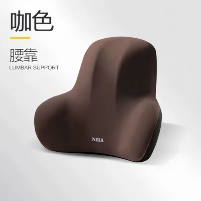 Set Memory Foam Car Lumbar — Waist support - brown-waistrest-double-wing-style
