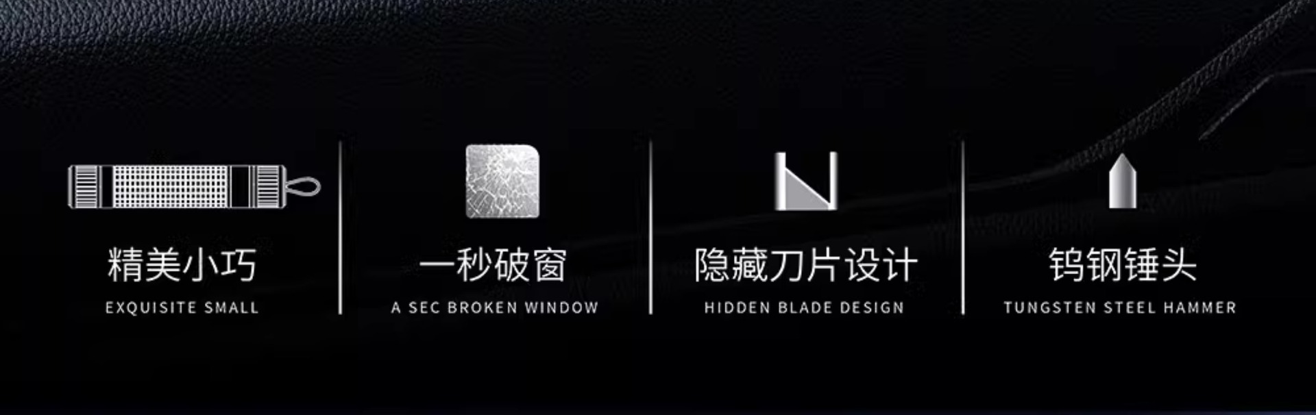 Car window breaker with cutter car escape artifact car utility car window glass emergency safety hammer