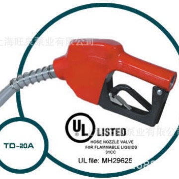 �Ϻ���ȪTD��MDϵ���Է���ǹ���Է�ʽ������ǹ