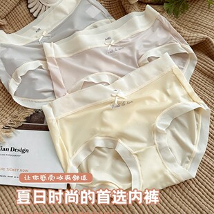 �ļ��������z��Ů��ѝ��в���������С�����Y͸������Ůʿ����ѝ