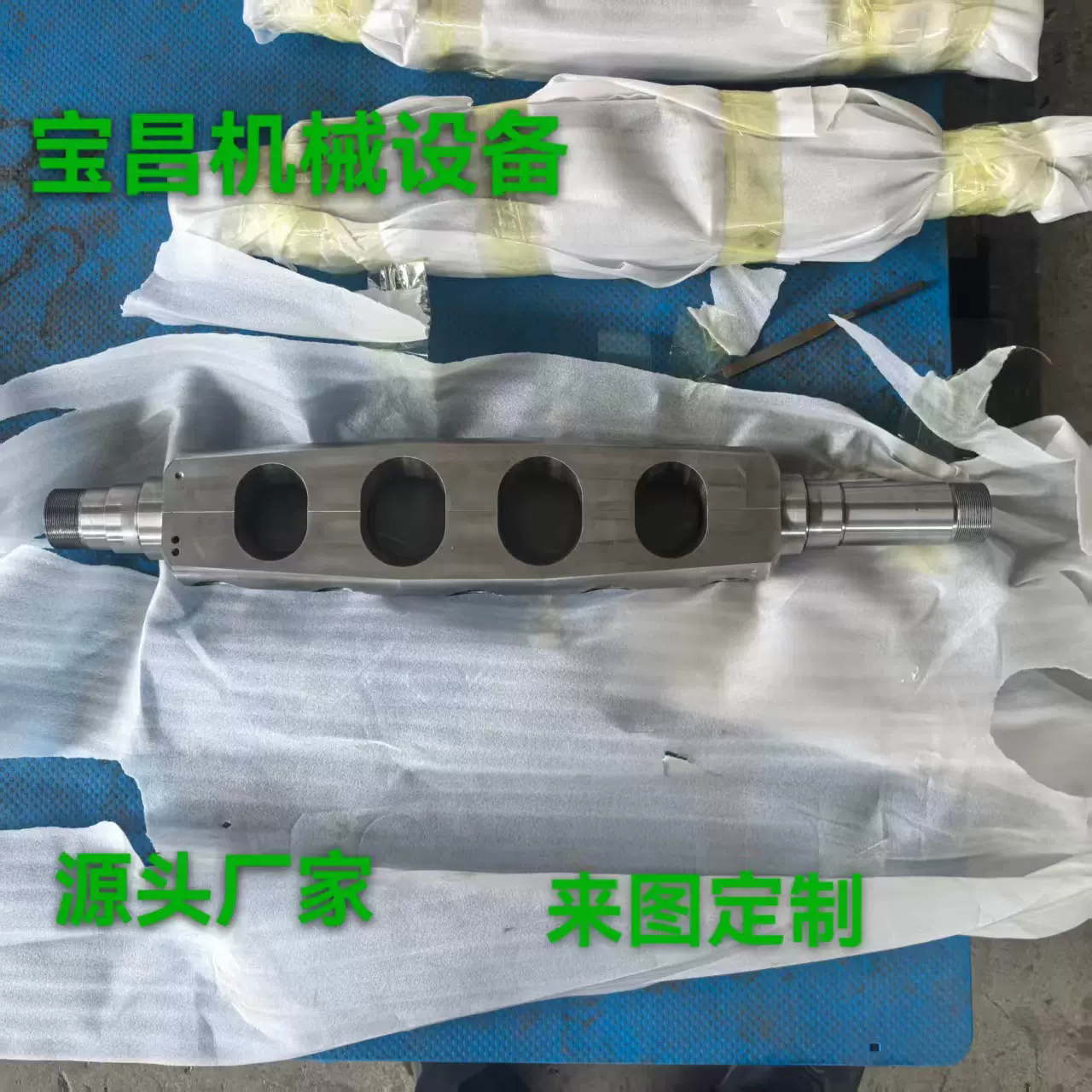 定制加工40CR异形件调直机配件模具修补机来图定制快速打样A666