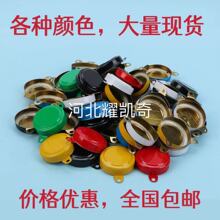 �FͰ����w�FƤ����ܷ��w ����r�� �FͰ��˹������w  Ҏ�����