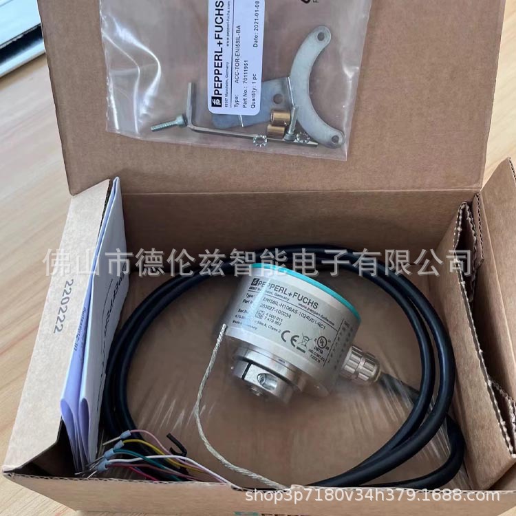 ENI58IL-H10BA5-1024UD2-RC1   倍加福编码器全新原装现货优惠