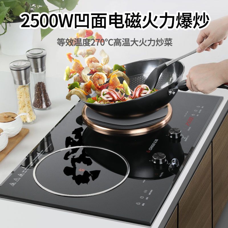 Chigo 埋め込み電磁調理器ダブルストーブ電気セラミックストーブ 3500 ワット凹面電磁調理器家庭用ハイパワーデスクトップセット|undefined