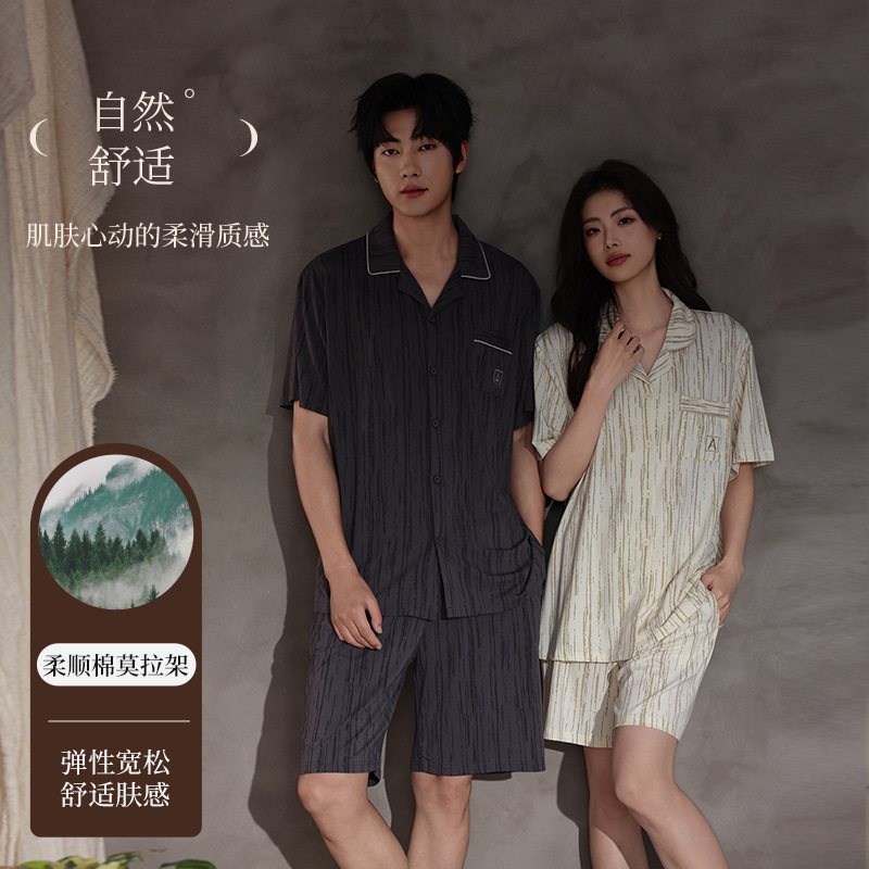 【Cloud-Feel Cotton Modal】Modal Spring/Summer Set Korean Style Couple Striped Pajamas for Men and Women Men's Homewear