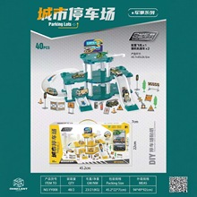 ܊��܉���Ͻ����ͣ܇����܇���wͣ܇���N��DIY�к����܇��Y��