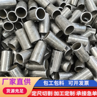 �F؛С�ڏ�ë�����������F��3*0.5&nbsp;3*1 4*0.5�����и�߾���䓹�