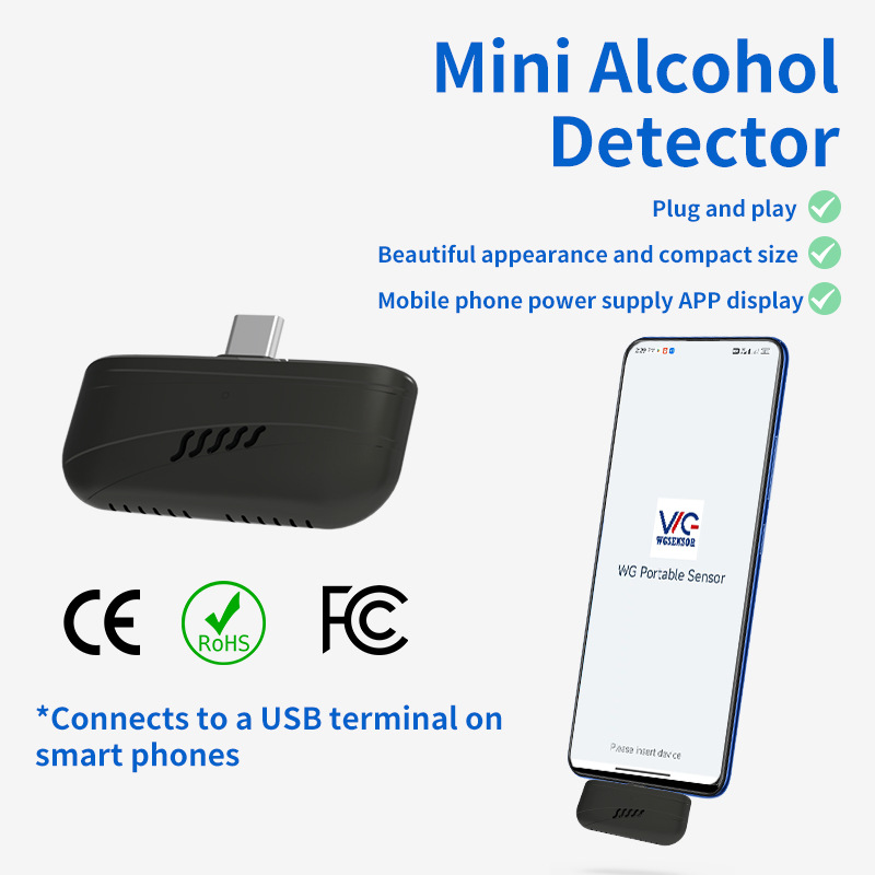 Cross-border ebay Android alcohol tester mini portable alcohol tester to measure overnight alcohol FCC ID