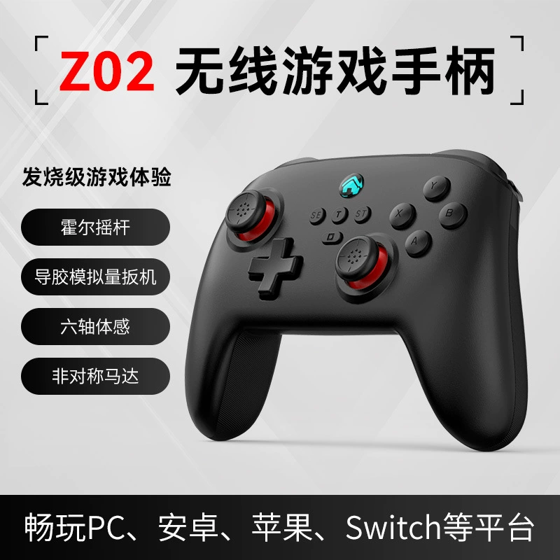 Беспроводной контроллер для телефона и универсального ноутбука Z02, Bluetooth, Android, датчик движения, 4G