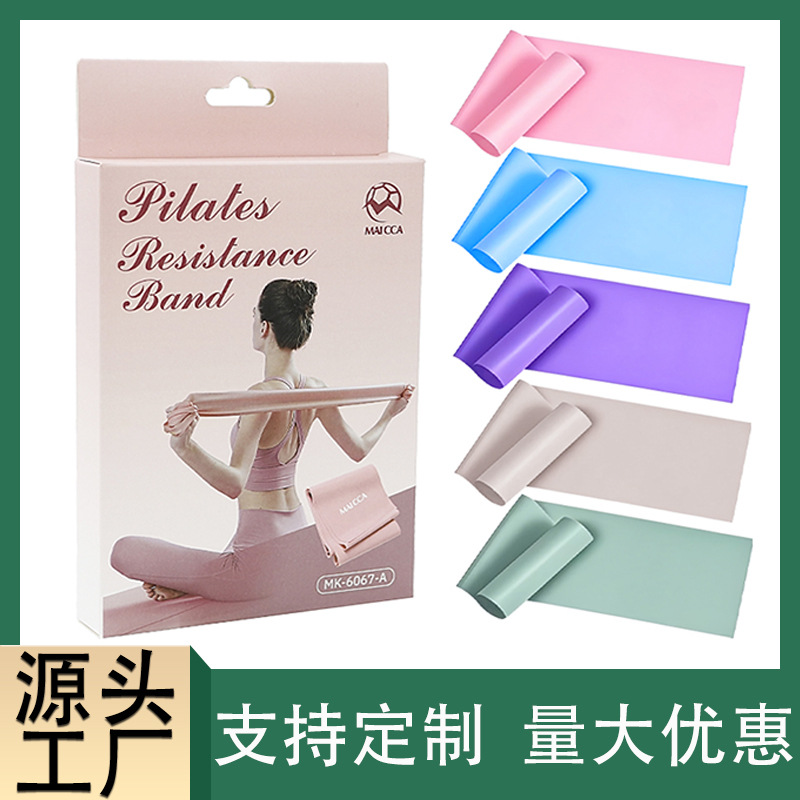 Yoga elastic sheet cross-border yoga open back resistance band thin fitness men's and women's strength training belt rehabilitation elastic band