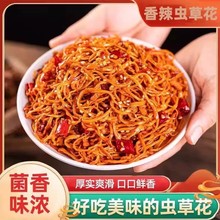 �����x�ݻ����z��������_����ʳ����С�˴��b��؛����k������ʳ