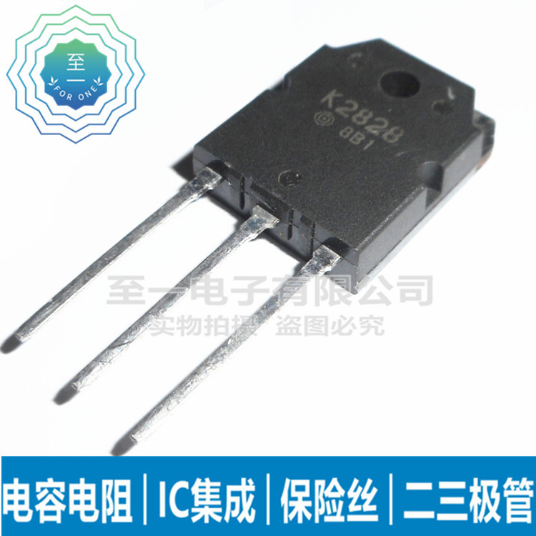2SK2828 K2828 TO-3P 大功率MOSFET场效应管 HITACHI日立 12A700V
