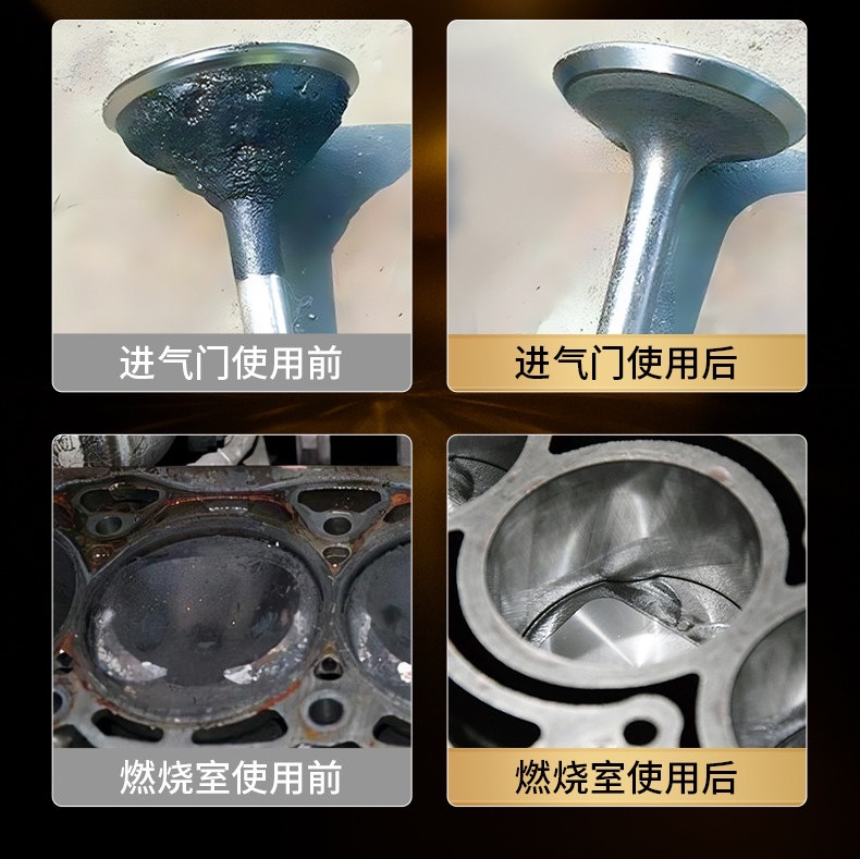 Pulvlu Three-Way Catalytic Cleaner Fuel Additive for Carbon Removal, 2-in-1 Engine Cleaning and Oil Circuit Cleaning Without Disassembly