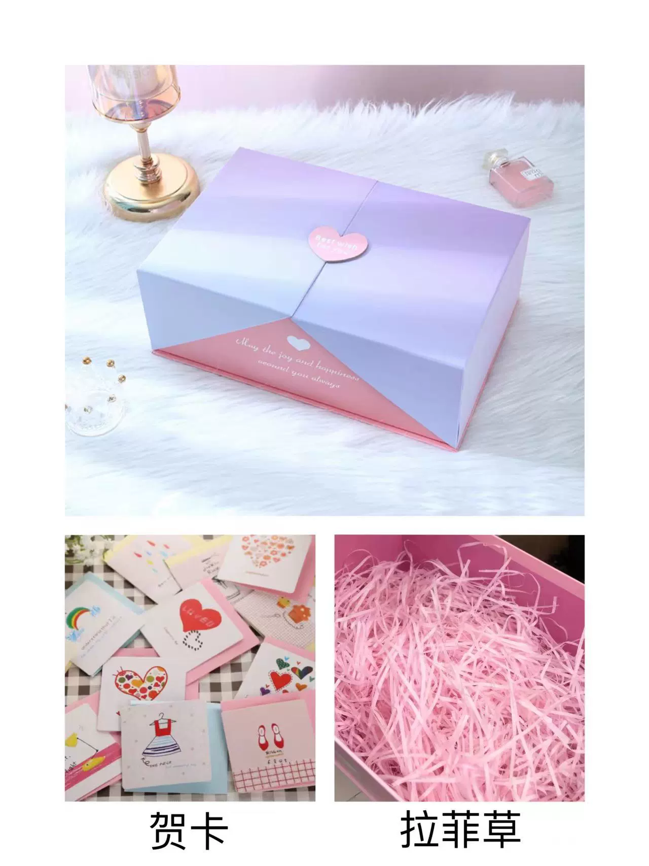 Gift box, big bag, Birthday gift, high-quality style