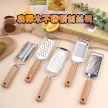 �羳���N�N��С���߲��P��ٽz�� ֥ʿ�ٙ����ٽz���z��������