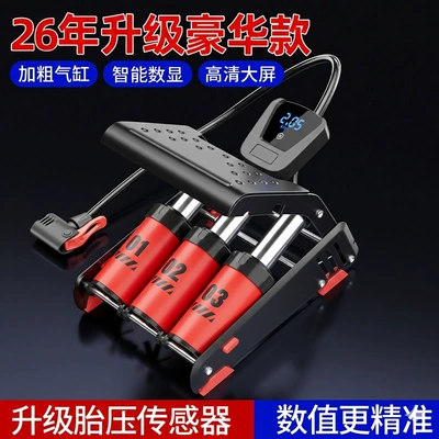 for automobiles, new high-pressure | Hava nasosu - intelligent-digital-display-high-pressure-3-cylinder-electronic-tire-pressure-monitoring-sensor-for-more-accurate-readings