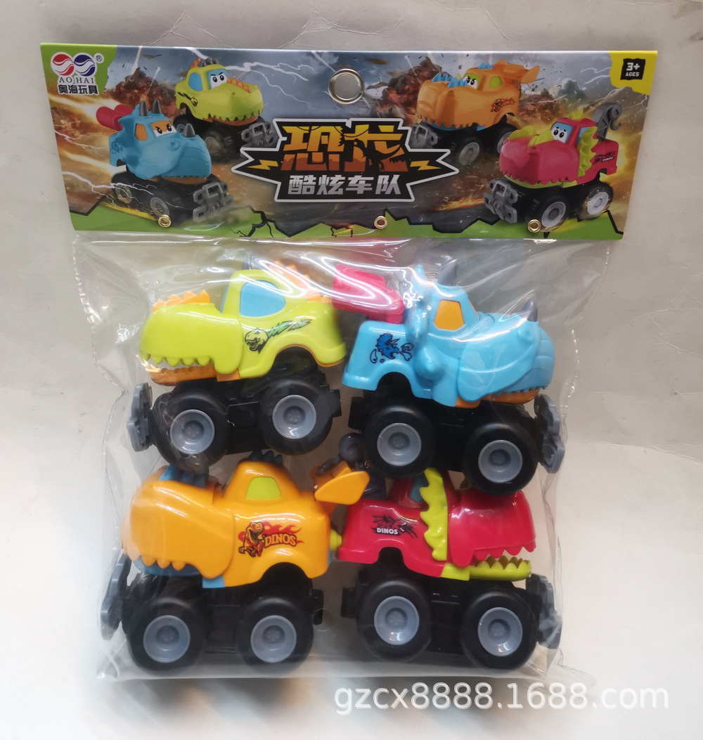 Inercia embolsado coche conjunto de cuatro vehículos de ingeniería tren barco avión camión de bomberos coche de policía desmontaje coche juguetes para niños