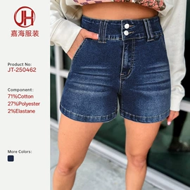 女式牛仔裤;大码牛仔裤;半身裙