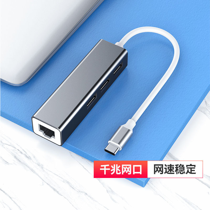 Factory usb to network splitter network cable to interface converter typec docking station notebook Mac computer