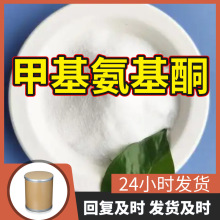 ׻ͪ 2-װ-5-ȶͪԴ^SIɽ|㽭