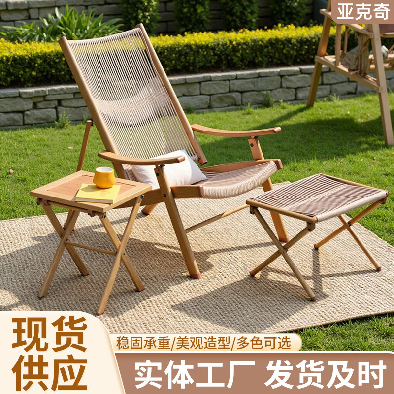 编藤椅子现代复古摇椅户外编绳休闲椅庭院稳固藤椅户外午睡椅子