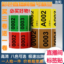 ֱ����̖�N�Ԍ�ֱ����������̖��ˮ̖�����˺������z��ɫ�˺�����