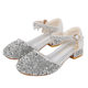 Children's High Heels Women's Princess Dress Shoes Girls' Crystal Shoes Girls' Single Shoes Bright Diamond Stage Performance Leather Shoes