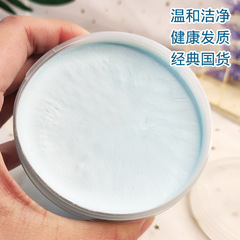 海鷗洗髮膏340g瓶溫和潔淨柔順洗髮露滋潤無硅油洗頭水上海老國貨