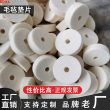 ���a���NҎ��������ë�։|���w�ܷ⮐�Ա��z�ܷ�|ë���ͷ�|���l