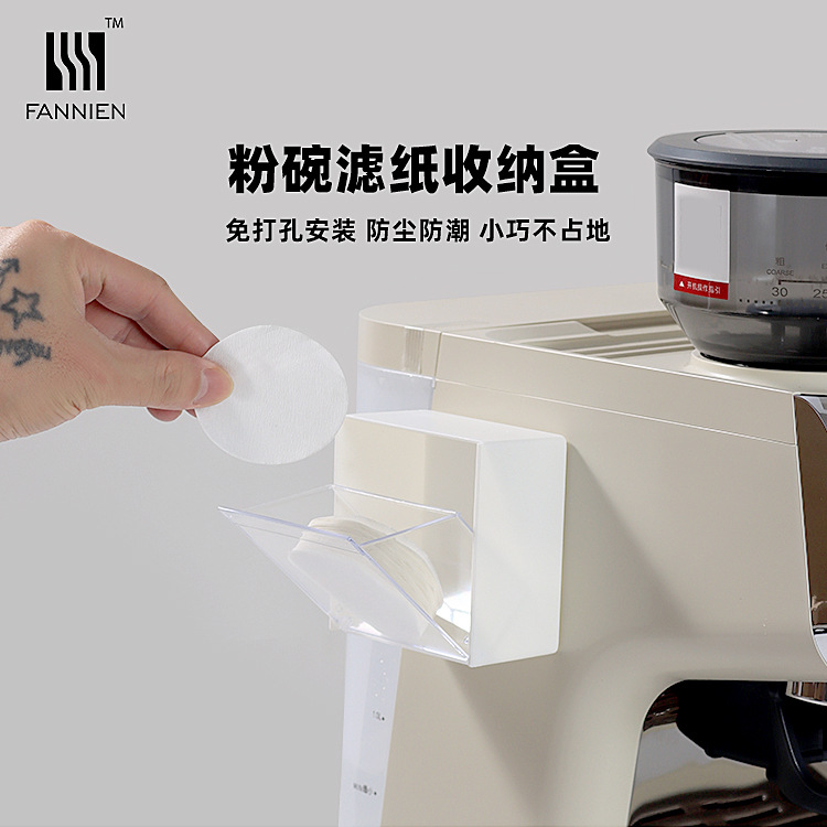Italian coffee machine handle filter paper storage box, mocha pot circular filter paper holder, powder bowl water separator wall-mounted rack