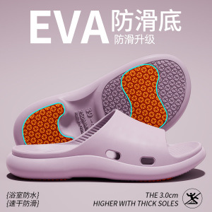 Lidani Four Seasons Zapatillas antideslizantes Mujeres Ropa exterior Interior Hogar Baño Hogar Baño Parejas Zapatillas Verano al por mayor image 13
