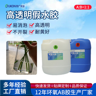 ���Vˇ�g�ٻ��廨�[����ˮ�z ����͸��ܛ�z ���S׃�h����֬ab�zˮ