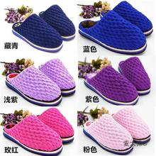 童手工棉拖鞋纯手工diy棉花半成品材料编织全套套装材料麦太保