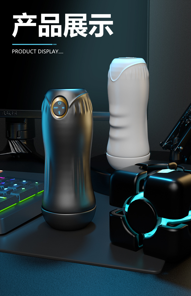 Jiuai Automatic Male Masturbator Cup with Vibration and Sound, TPE+ABS, Black — detail image 31