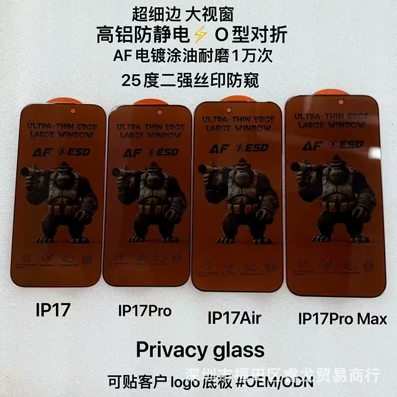Apple, совместимый с iPhone 17/16, iPhone 17, 17 Pro Max