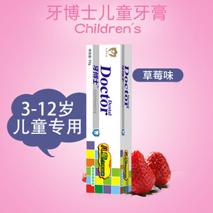 ���W늂}����������ʿ��ͯAA�}�����ݮζ3-12�q��ͯ���÷�����