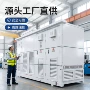 电气三相品质干式电抗器