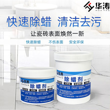 �ɴu��Ϟ���Ҿ߾S�޲���ʯ�Ē���u��Ϟ�۴���ʯ�ذ��坍��Ϟ��