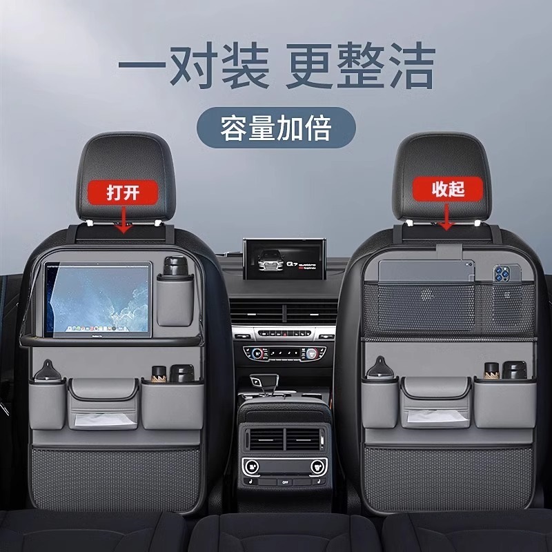 High-grade gray [upgraded table model★Free waterproof inner bucket] two long ones